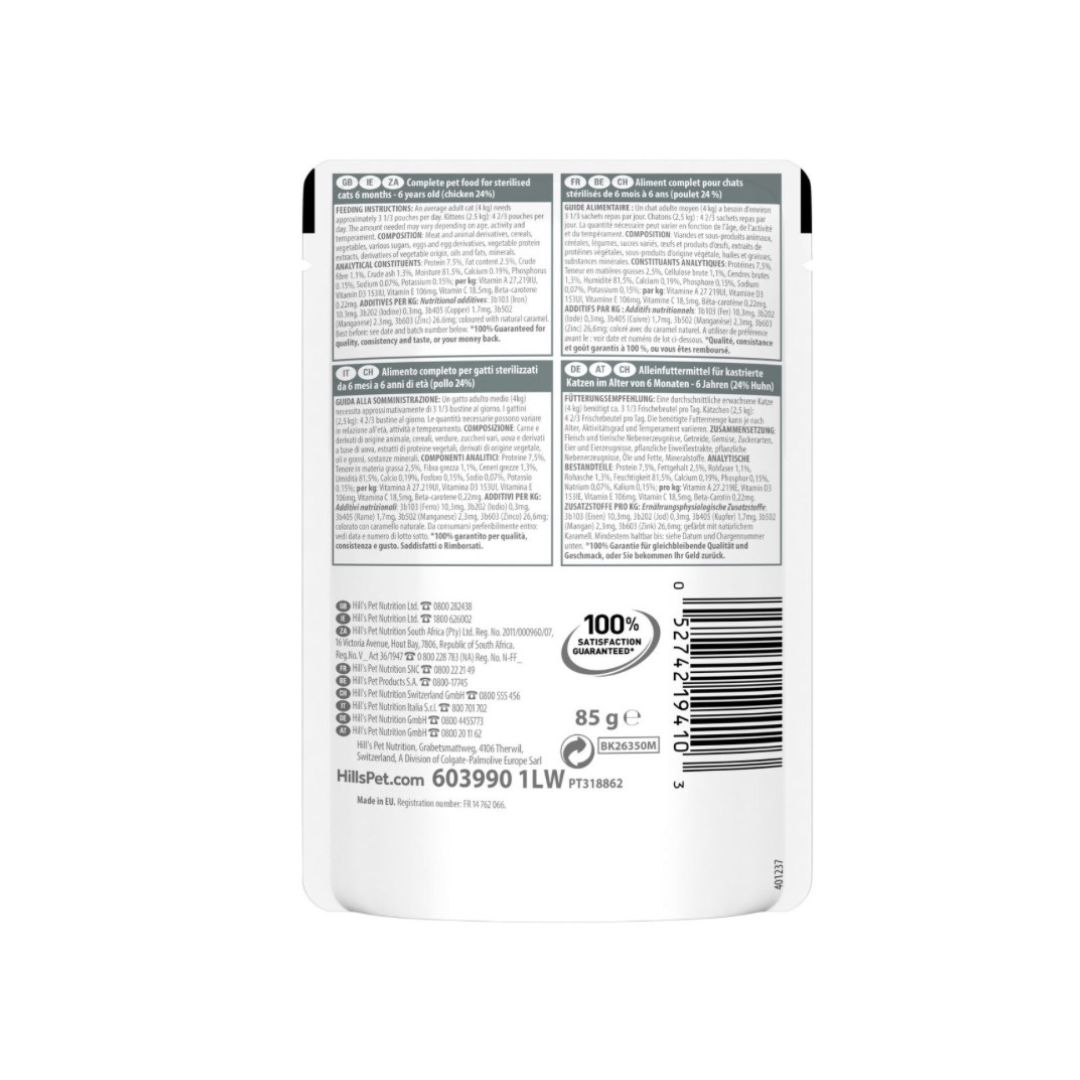 Hill’s Science Plan Chunks & Gravy – Sterilized Cat Food thumbnail 6