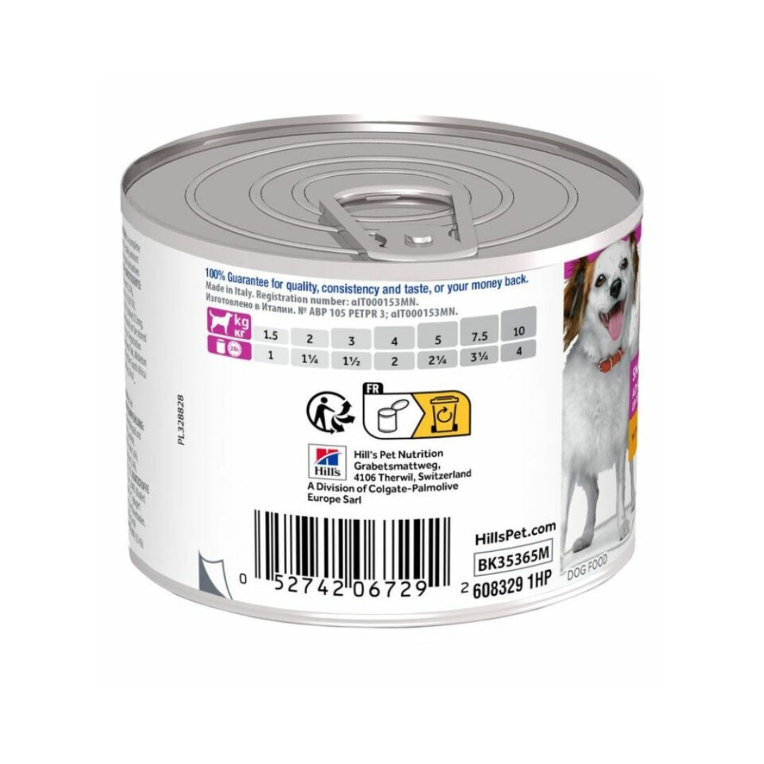 Hill’s Science Plan Mousse Chien Adulte Small & Mini Poulet 200g thumbnail 2