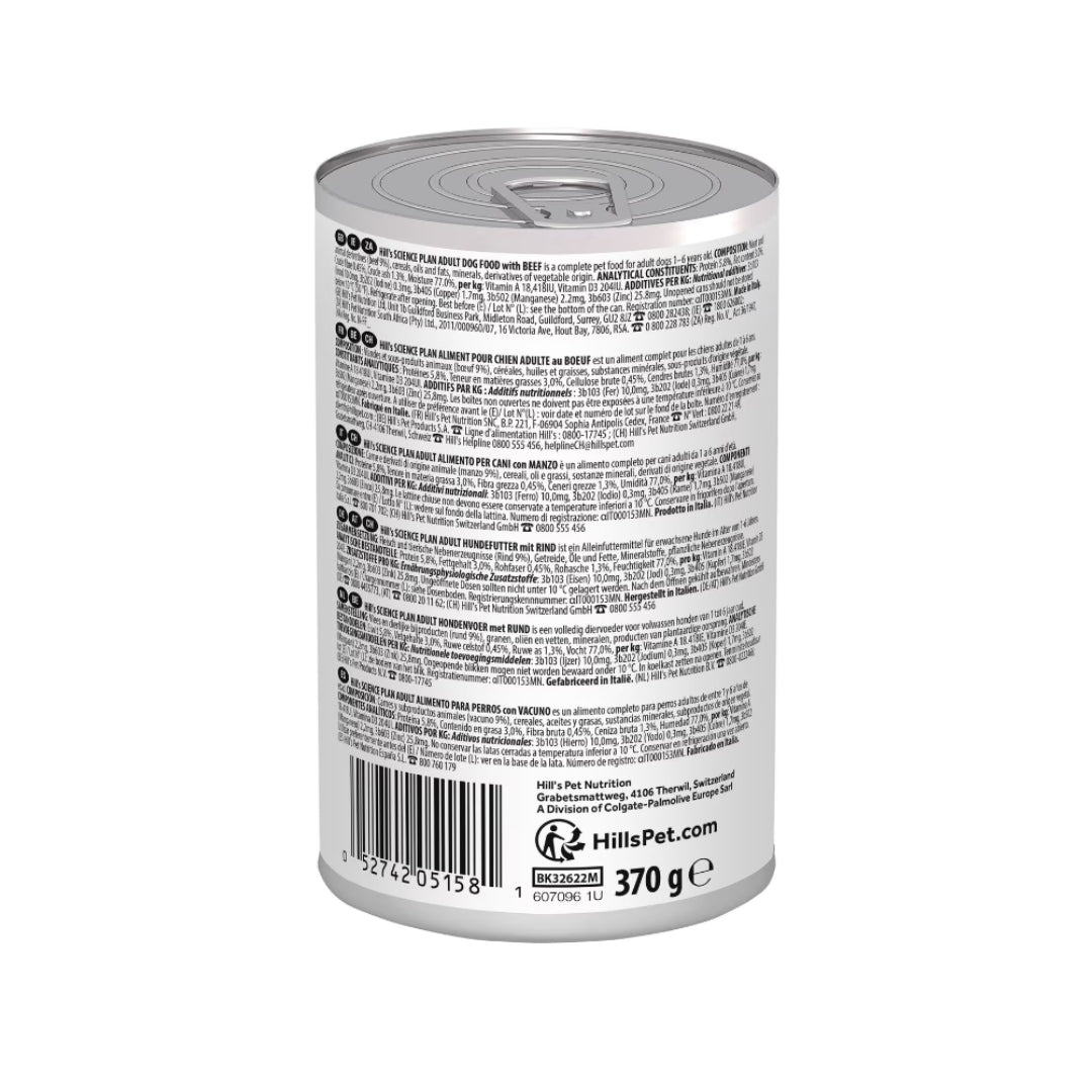 Hill’s Science Plan Pâtée Chien Adulte Bœuf 370g thumbnail 2