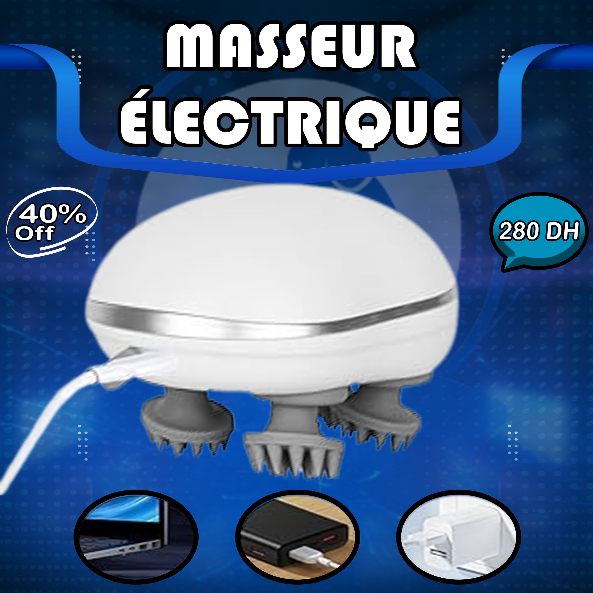 مدلّك كهربائي للكلاب والقطط thumbnail 3